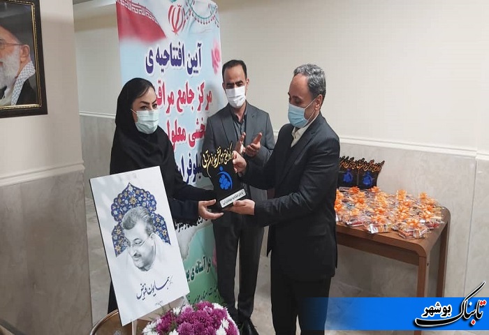 بیش از شش هزار معلول ذهنی تحت حمایت بهزیستی استان بوشهر هستند
