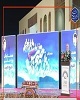 خلیج‌فارس نشان‌دهنده رشادت رزمندگان جمهوری اسلامی است