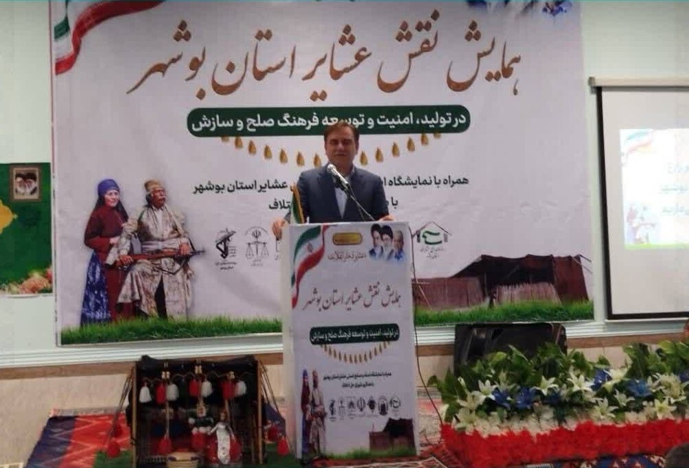 فعالیت اثربخش عشایر در حرکت&zwnj;های اقتصادی، الگویی از هم&zwnj;افزایی در تولید است